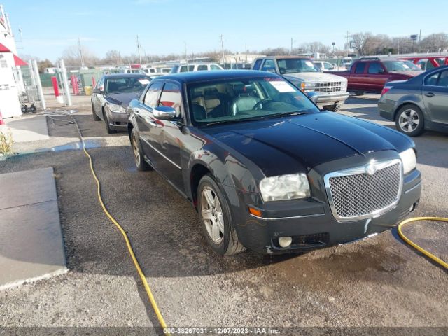 Photo 0 VIN: 2C3CA5CV6AH161680 - CHRYSLER 300 