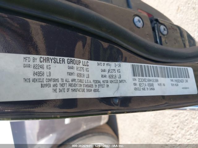 Photo 8 VIN: 2C3CA5CV6AH161680 - CHRYSLER 300 