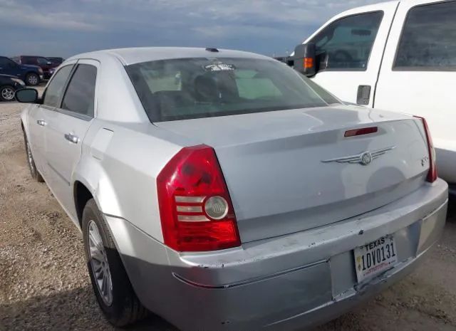 Photo 2 VIN: 2C3CA5CV6AH274500 - CHRYSLER 300 