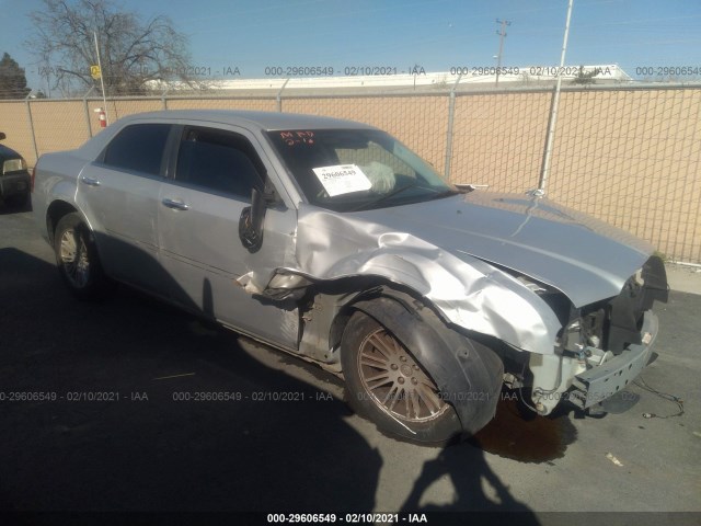 Photo 0 VIN: 2C3CA5CV6AH315448 - CHRYSLER 300 