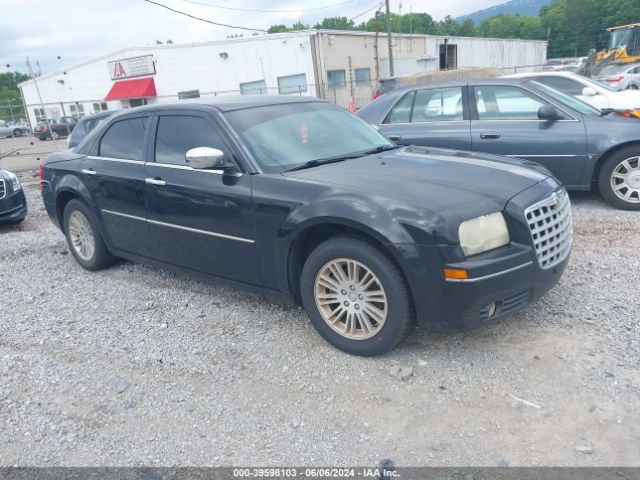 Photo 0 VIN: 2C3CA5CV7AH104985 - CHRYSLER 300 