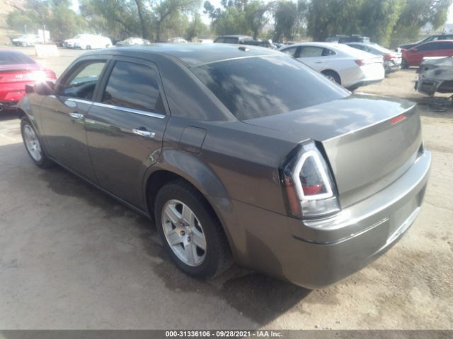 Photo 2 VIN: 2C3CA5CV7AH164751 - CHRYSLER 300 