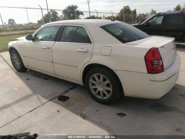 Photo 2 VIN: 2C3CA5CV7AH213365 - CHRYSLER 300 