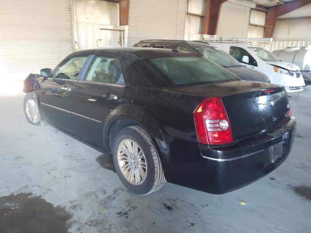 Photo 2 VIN: 2C3CA5CV7AH263120 - CHRYSLER 300 TOURIN 