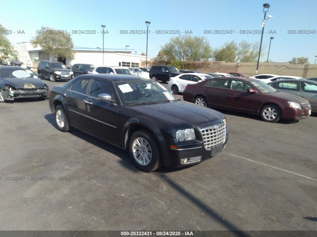 Photo 0 VIN: 2C3CA5CV7AH297512 - CHRYSLER 300 