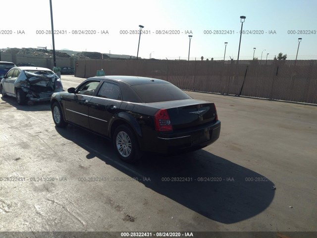 Photo 2 VIN: 2C3CA5CV7AH297512 - CHRYSLER 300 