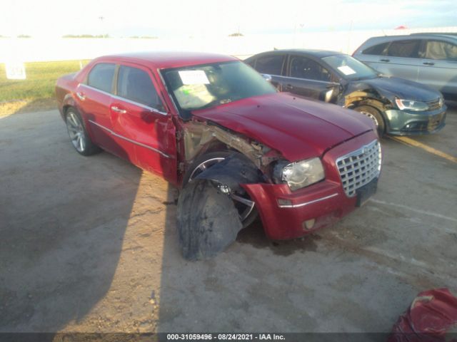 Photo 0 VIN: 2C3CA5CV7AH326426 - CHRYSLER 300 