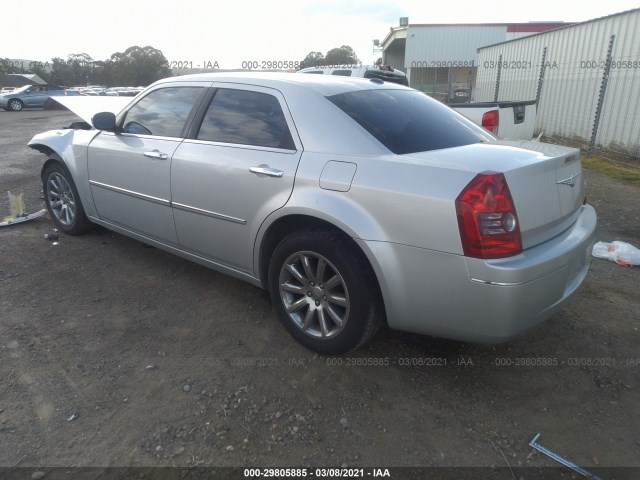 Photo 2 VIN: 2C3CA5CV7AH327396 - CHRYSLER 300 