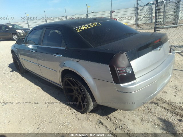 Photo 2 VIN: 2C3CA5CV8AH105627 - CHRYSLER 300 