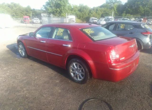 Photo 2 VIN: 2C3CA5CV8AH112528 - CHRYSLER 300 