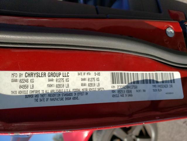 Photo 11 VIN: 2C3CA5CV8AH137560 - CHRYSLER 300 TOURIN 