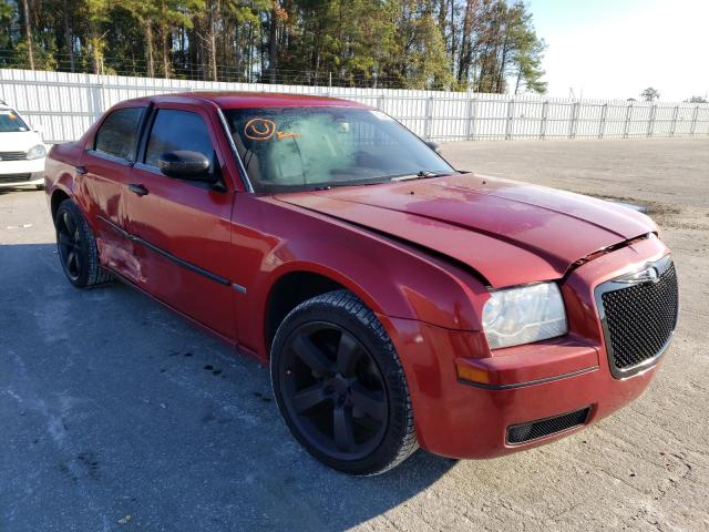 Photo 3 VIN: 2C3CA5CV8AH137560 - CHRYSLER 300 TOURIN 