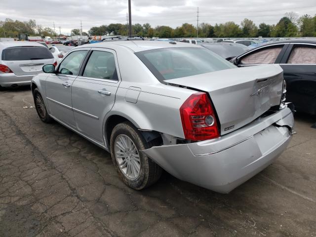 Photo 2 VIN: 2C3CA5CV8AH297048 - CHRYSLER 300 TOURIN 