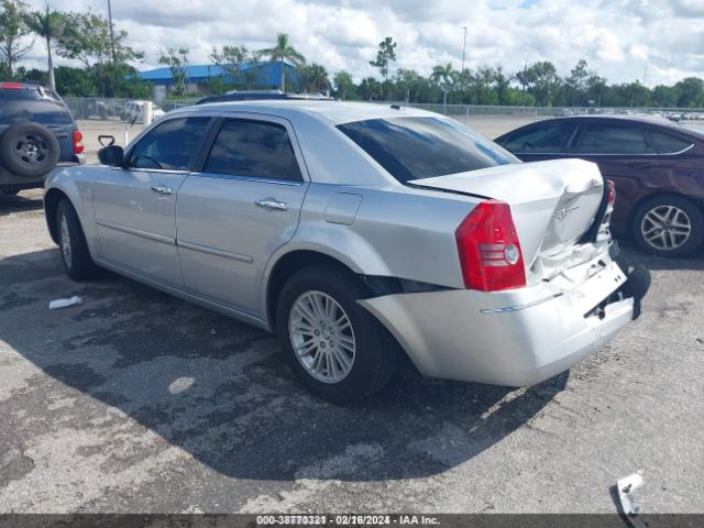 Photo 2 VIN: 2C3CA5CV8AH315189 - CHRYSLER 300 