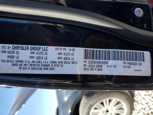 Photo 11 VIN: 2C3CA5CV9AH122839 - CHRYSLER 300 TOURIN 