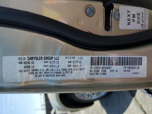 Photo 11 VIN: 2C3CA5CV9AH185567 - CHRYSLER 300 TOURIN 