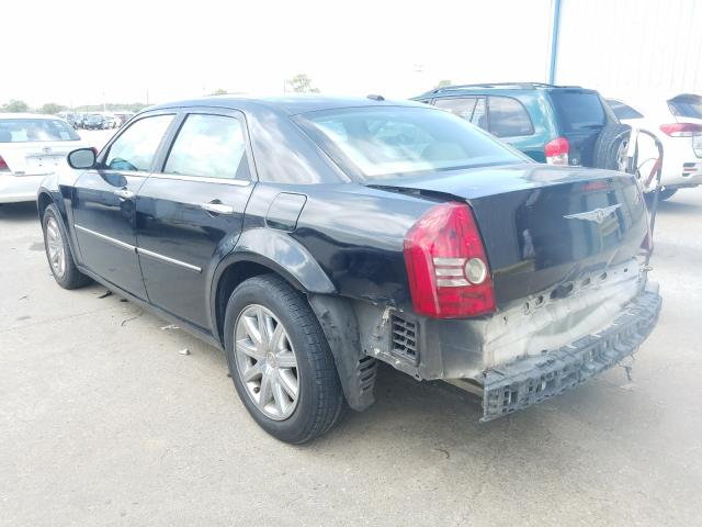 Photo 2 VIN: 2C3CA5CV9AH211391 - CHRYSLER 300 TOURIN 