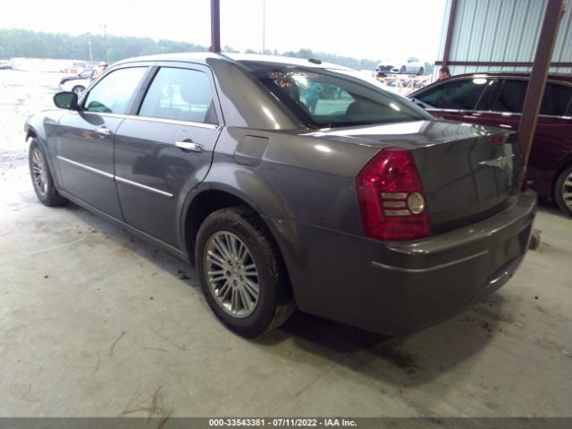 Photo 2 VIN: 2C3CA5CV9AH220835 - CHRYSLER 300 