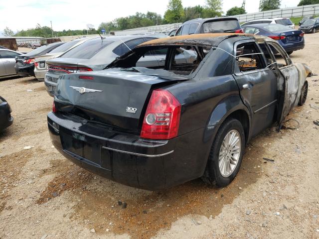 Photo 3 VIN: 2C3CA5CV9AH265709 - CHRYSLER 300 TOURIN 