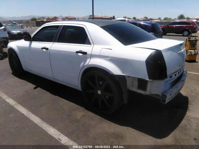 Photo 2 VIN: 2C3CA5CV9AH315458 - CHRYSLER 300 