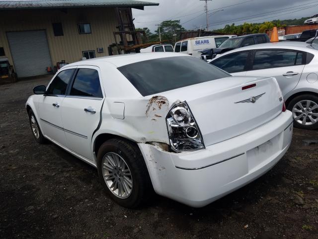 Photo 2 VIN: 2C3CA5CV9AH320059 - CHRYSLER 300 TOURIN 