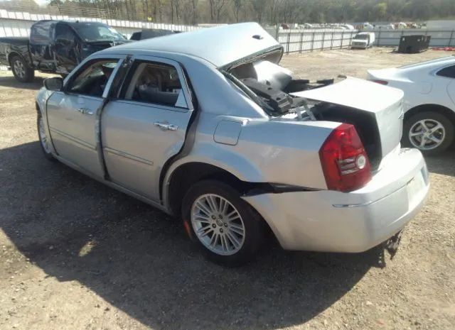 Photo 2 VIN: 2C3CA5CVXAH104415 - CHRYSLER 300 