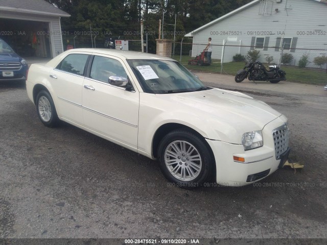 Photo 0 VIN: 2C3CA5CVXAH164193 - CHRYSLER 300 