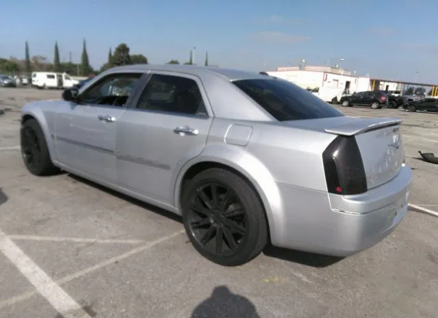 Photo 2 VIN: 2C3CA5CVXAH182614 - CHRYSLER 300 