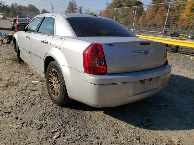 Photo 2 VIN: 2C3CA5CVXAH182676 - CHRYSLER 300 TOURIN 