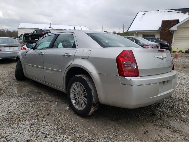 Photo 2 VIN: 2C3CA5CVXAH262902 - CHRYSLER 300 TOURIN 