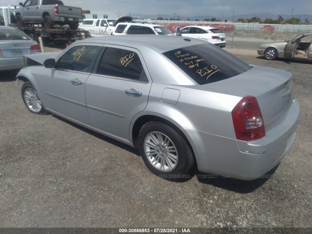 Photo 2 VIN: 2C3CA5CVXAH284446 - CHRYSLER 300 