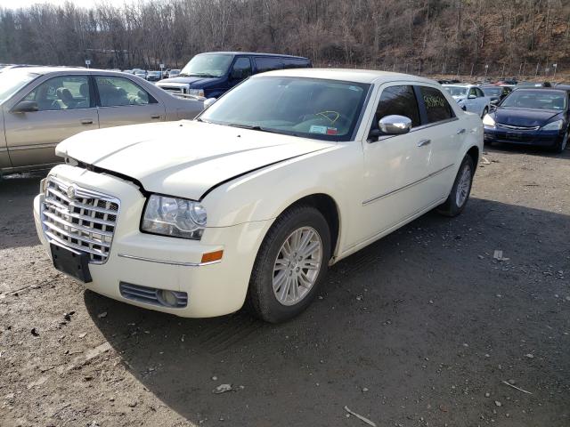 Photo 1 VIN: 2C3CA5CVXAH288870 - CHRYSLER 300 TOURIN 