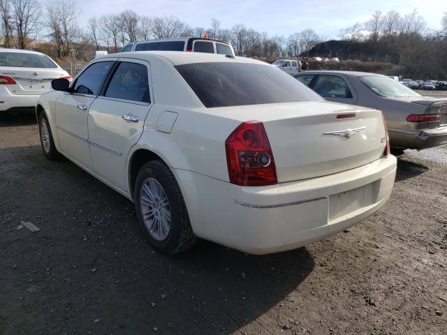 Photo 2 VIN: 2C3CA5CVXAH288870 - CHRYSLER 300 TOURIN 