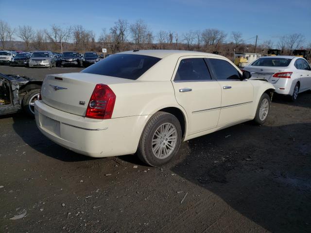 Photo 3 VIN: 2C3CA5CVXAH288870 - CHRYSLER 300 TOURIN 