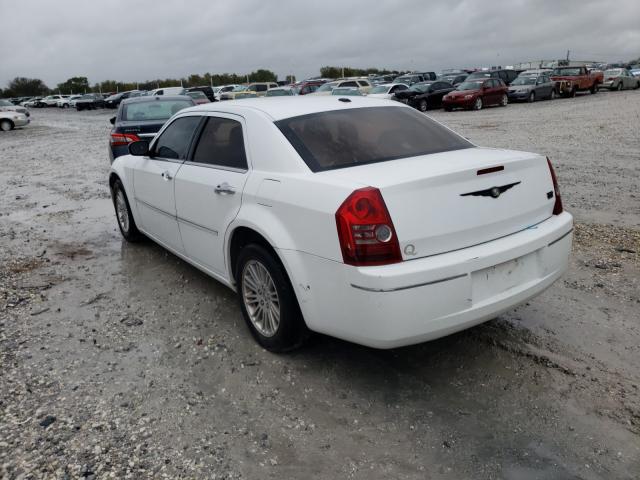 Photo 2 VIN: 2C3CA5CVXAH326209 - CHRYSLER 300 