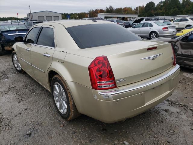 Photo 2 VIN: 2C3CA6CT0AH211168 - CHRYSLER 300C 