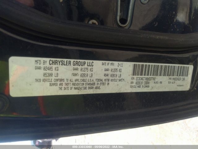 Photo 8 VIN: 2C3CA6CT0BH537702 - CHRYSLER 300 