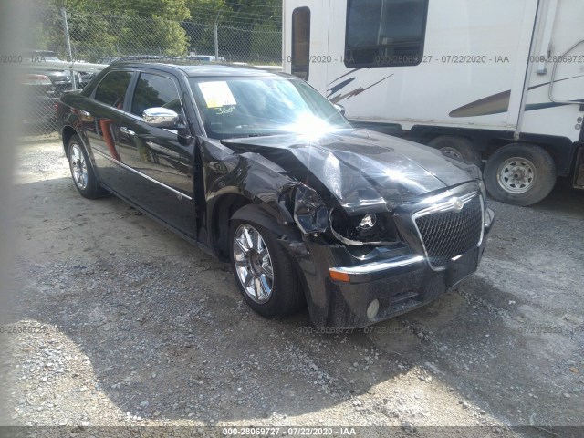 Photo 5 VIN: 2C3CA6CT1AH219280 - CHRYSLER 300 