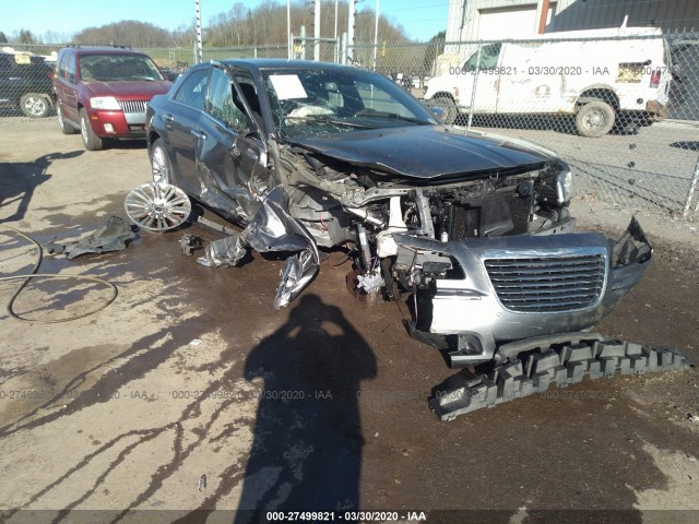 Photo 5 VIN: 2C3CA6CT1BH580963 - CHRYSLER 300 