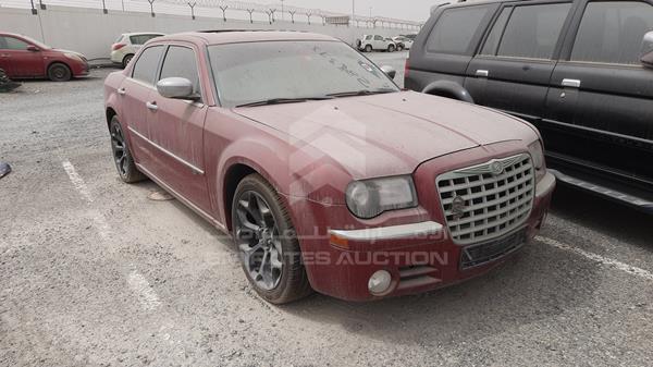 Photo 9 VIN: 2C3CA6CT2AH114716 - CHRYSLER 300 C 