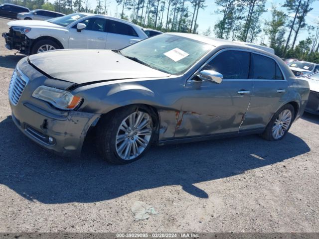 Photo 5 VIN: 2C3CA6CT2BH518150 - CHRYSLER 300C 