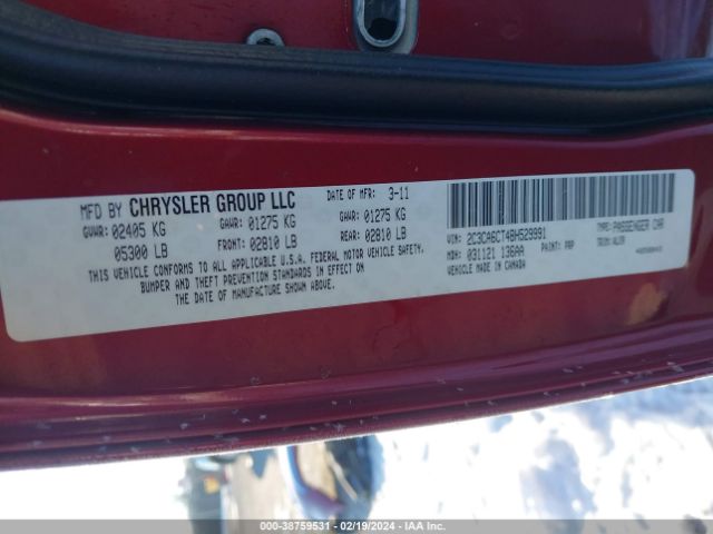 Photo 8 VIN: 2C3CA6CT4BH529991 - CHRYSLER 300C 