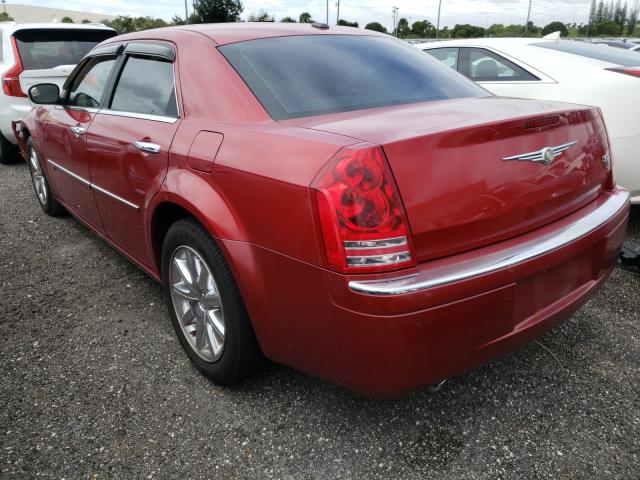 Photo 2 VIN: 2C3CA6CT6AH126643 - CHRYSLER 300C 