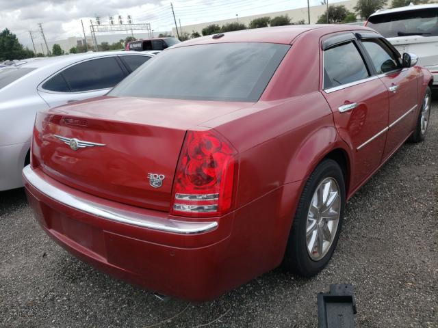 Photo 3 VIN: 2C3CA6CT6AH126643 - CHRYSLER 300C 