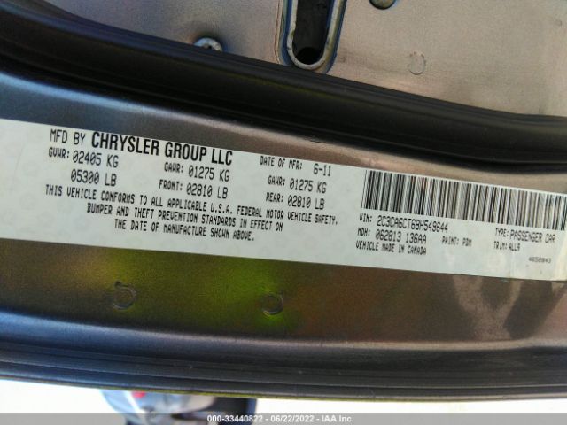 Photo 8 VIN: 2C3CA6CT6BH549644 - CHRYSLER 300 