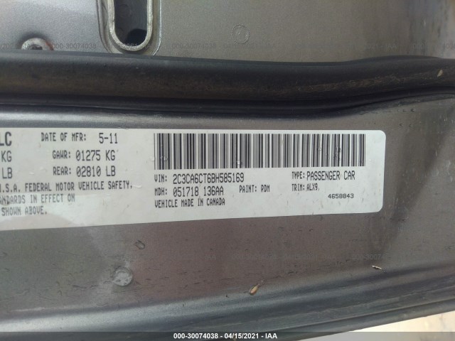 Photo 8 VIN: 2C3CA6CT6BH585169 - CHRYSLER 300 