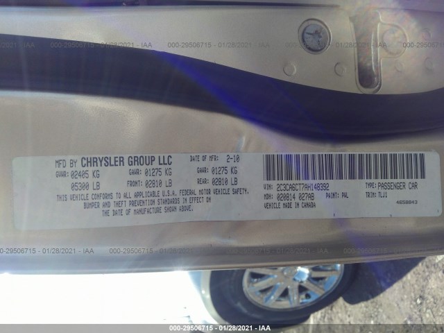 Photo 8 VIN: 2C3CA6CT7AH148392 - CHRYSLER 300 