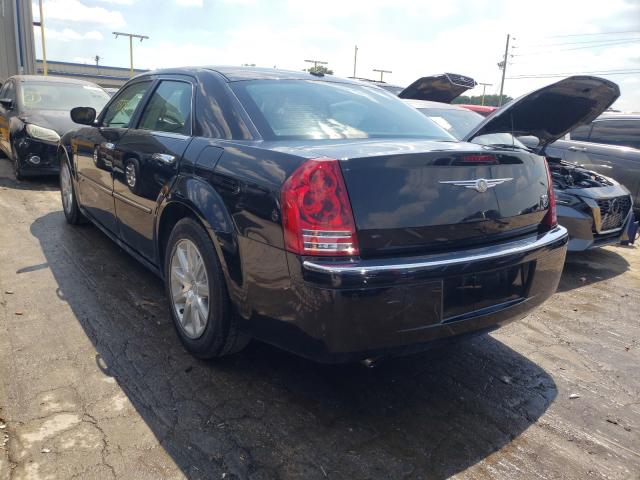 Photo 2 VIN: 2C3CA6CT7AH248945 - CHRYSLER 300C 