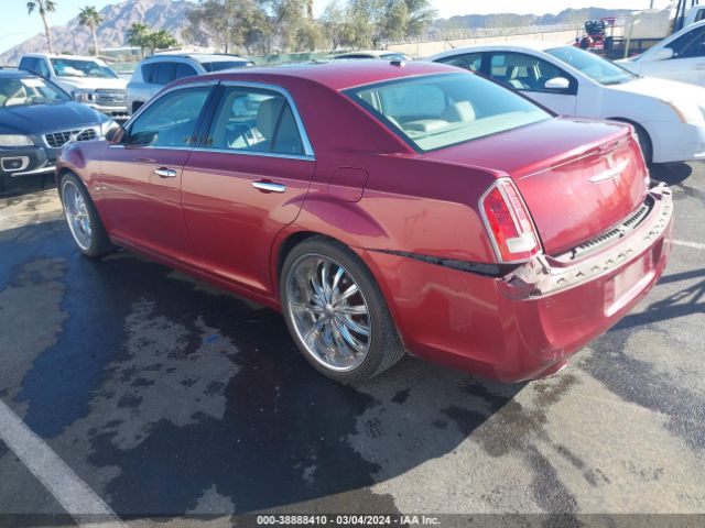 Photo 2 VIN: 2C3CA6CT7BH529287 - CHRYSLER 300C 