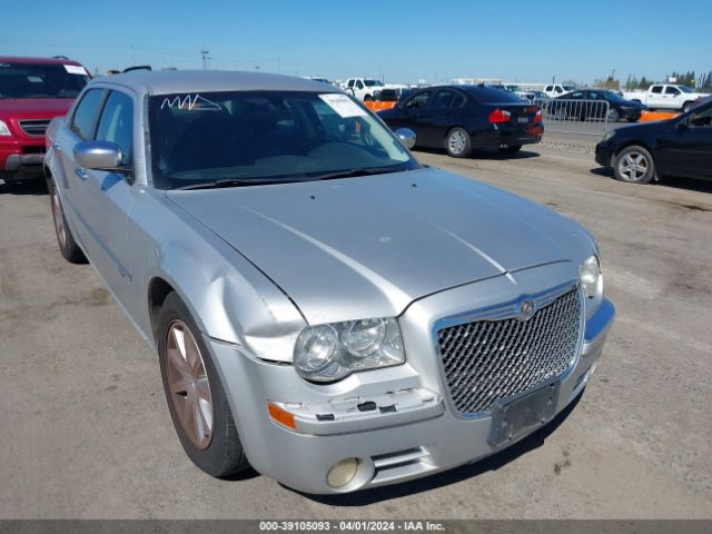 Photo 5 VIN: 2C3CA6CT8AH239820 - CHRYSLER 300C 